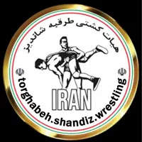 منشی