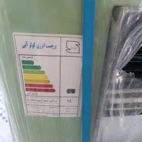 کولر 3500|کولر آبی|خورموج, |دیوار