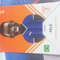 کارت کیمدی پله ۲۰۲۶