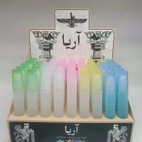 استخدام ویزیتور حضوری حقوق ثابت 15 میلیون|استخدام بازاریابی و فروش|مشهد, شهید رضوی|دیوار