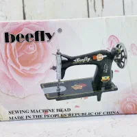 لوازم برقی کاملاً آکبند با پایینترین قیمت بازار|سایر لوازم برقی|فریمان, |دیوار