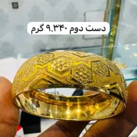 طلا دست دوم با فاکتور|جواهرات|کارون, |دیوار