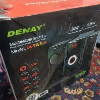 باند و امپلی