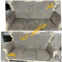 مبلشویی مبلشویی دریا|خدمات نظافت|چابهار, |دیوار