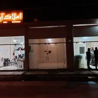 رهن مغازه بازار بوستان