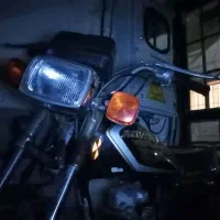 هوندا88 به نام