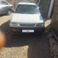 شاسی پلم خونگی سالم