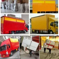 باربری‌کوثربار‌حمل‌اثاث‌منزل  کامیون۶/۵سراسرمشهد