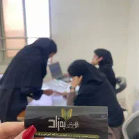 استخدام فوری کارشناس فروش تلفنی حقوق ثابت+پورسانت