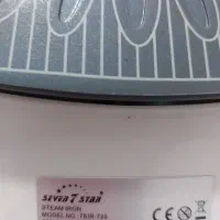 اتو بخار سون استار|اتو و لوازم اتو|کرج, مهرویلا شمالی|دیوار