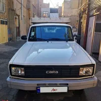 وانت کارا دوکابین