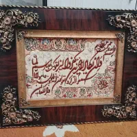 تابلو فرش دست بافت|تابلو فرش|تبریز, |دیوار