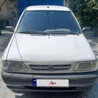 ماشین پراید