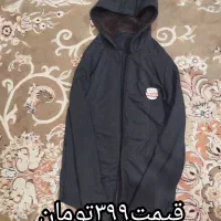 پوشاک|لباس|گلبهار, شهر جدید گلبهار|دیوار