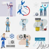 نصب نصاب کولرگازی  پکیج شارژگاز جابه جایی|خدمات پیشه و مهارت|تهران, یافت آباد شمالی|دیوار