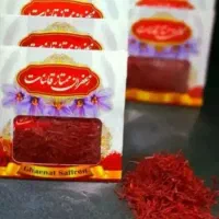 زعفران قاینات