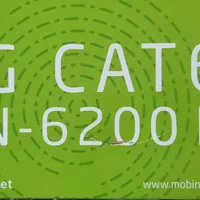 مودم رومیزی WIFI