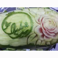 میوه آرایی شب یلدا