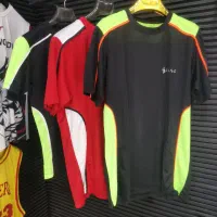 بیرون بر تریکو تمیز دوز