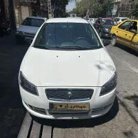 رانا LX مدل 92 با لوازم