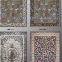 فرشینه کاشان|پادری|کاشان, قطب راوندی|دیوار