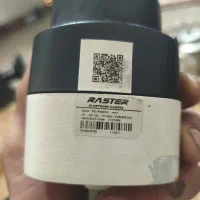 معاوضه با دوربین مداربسته