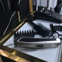 ماشین اصلاح