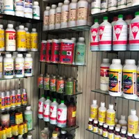 فروش سم کشاورزی و باغبانی (شته درخت،قارچکش،علفکش)