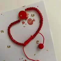 یلدایی عمده و تک