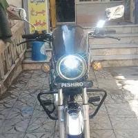 پیشرو ۲۰۰ سی سی طرح باکسر
