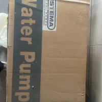 پمپ آب|ابزارآلات|شیراز, سفیرشمالی|دیوار