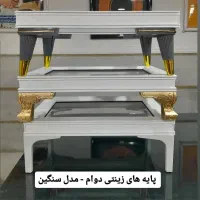 پایه داخلی کولر ایستاده پی وی سی