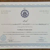 کارشناسی فنی و تشخیص رنگ خودرو در محل