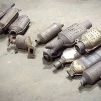 خریدار کاتالیز