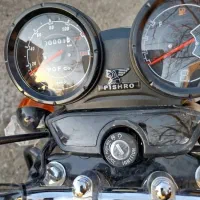 طرح باکسر پیشرو 200