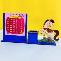 تقویم رومیزی دانش آموزان