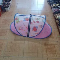سلام به دوستان پشه بند