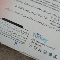 گن لاغری و تناسب اندام سایز دوایکس لارج|لباس|کردکوی, |دیوار