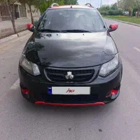 کوییک R بدون رنگ مدل ۱۴۰۰