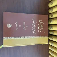 کتاب تاریخ طبری ۱۶ جلدی و تاریخ بیهقی ۳ جلدی|کتاب و مجله تاریخی|تهران, حبیب الله|دیوار