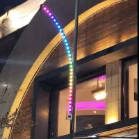 کمان نوری فول کالر (المان نوری)