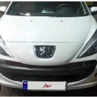 ۲۰۷ اتومات پانا خونگی
