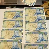 اسکناس رضا شاه 50 تومنی بارگاهی محمدرضا شاه|کلکسیون سکه، تمبر، اسکناس|تهران, فرمانیه|دیوار