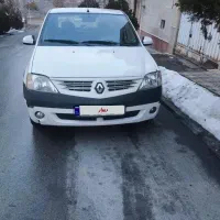 آل نود (تندر)