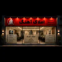یک-خوابه-73-متری