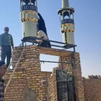 گلدسته سازی زابل|خدمات پیشه و مهارت|زابل, |دیوار