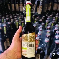 ابجوروسی مارچینی