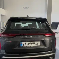 اکستریم vxمدل 1403|خودرو سواری و وانت|تهران, قیطریه|دیوار