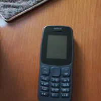 گوشی نوکیا|موبایل|لاهیجان, کوی زمانی|دیوار