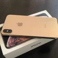 xs max 256
